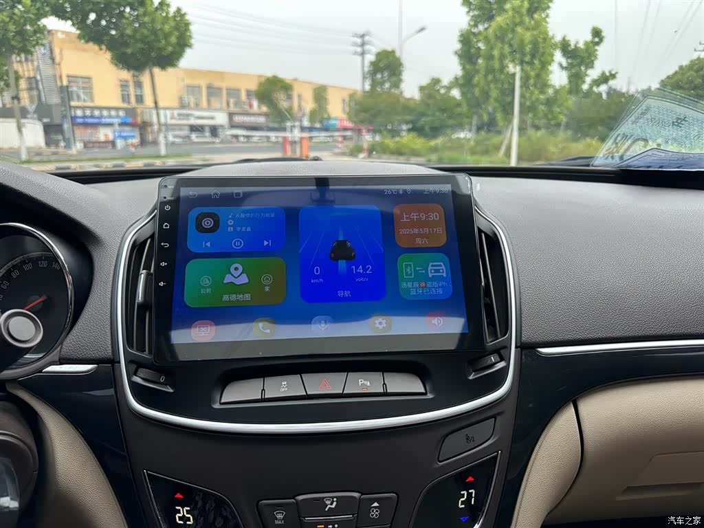 Buick Regal, 2014 18