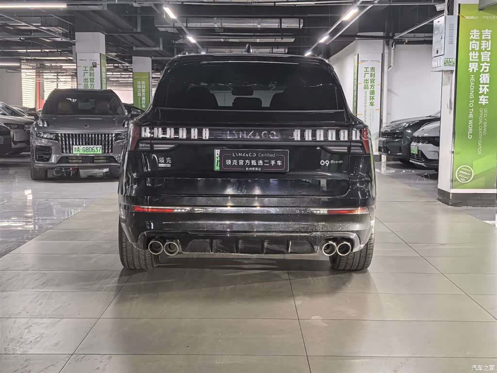 Lynk & Co 02, 2024 все фото