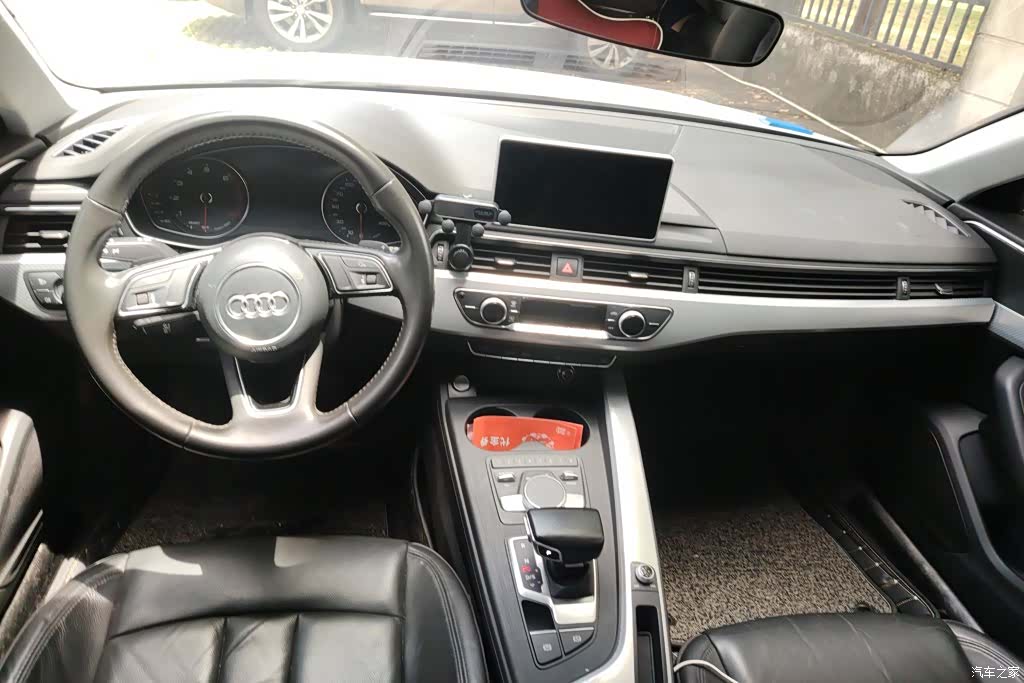 Audi A4L, 2017 12