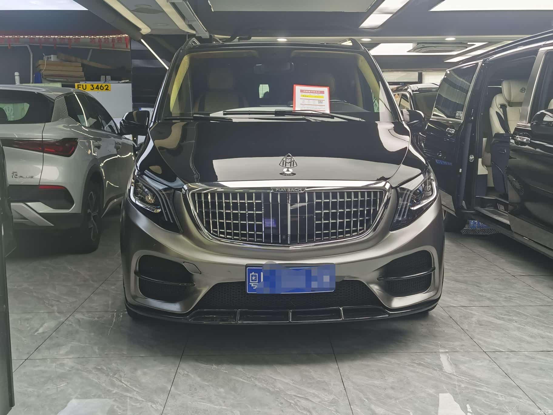 Mercedes-Benz 7, 2020 2