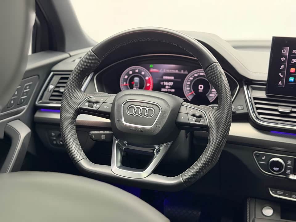 Audi Q5L Sportback