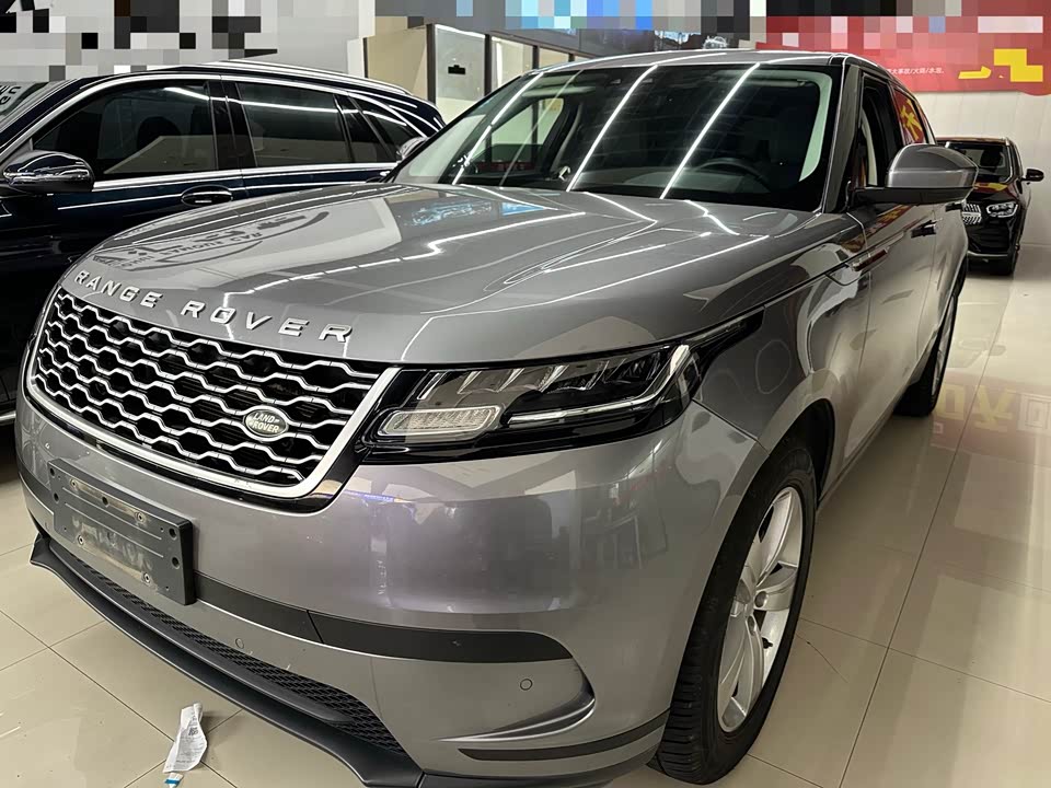 Land Rover Range Rover Star Pulse