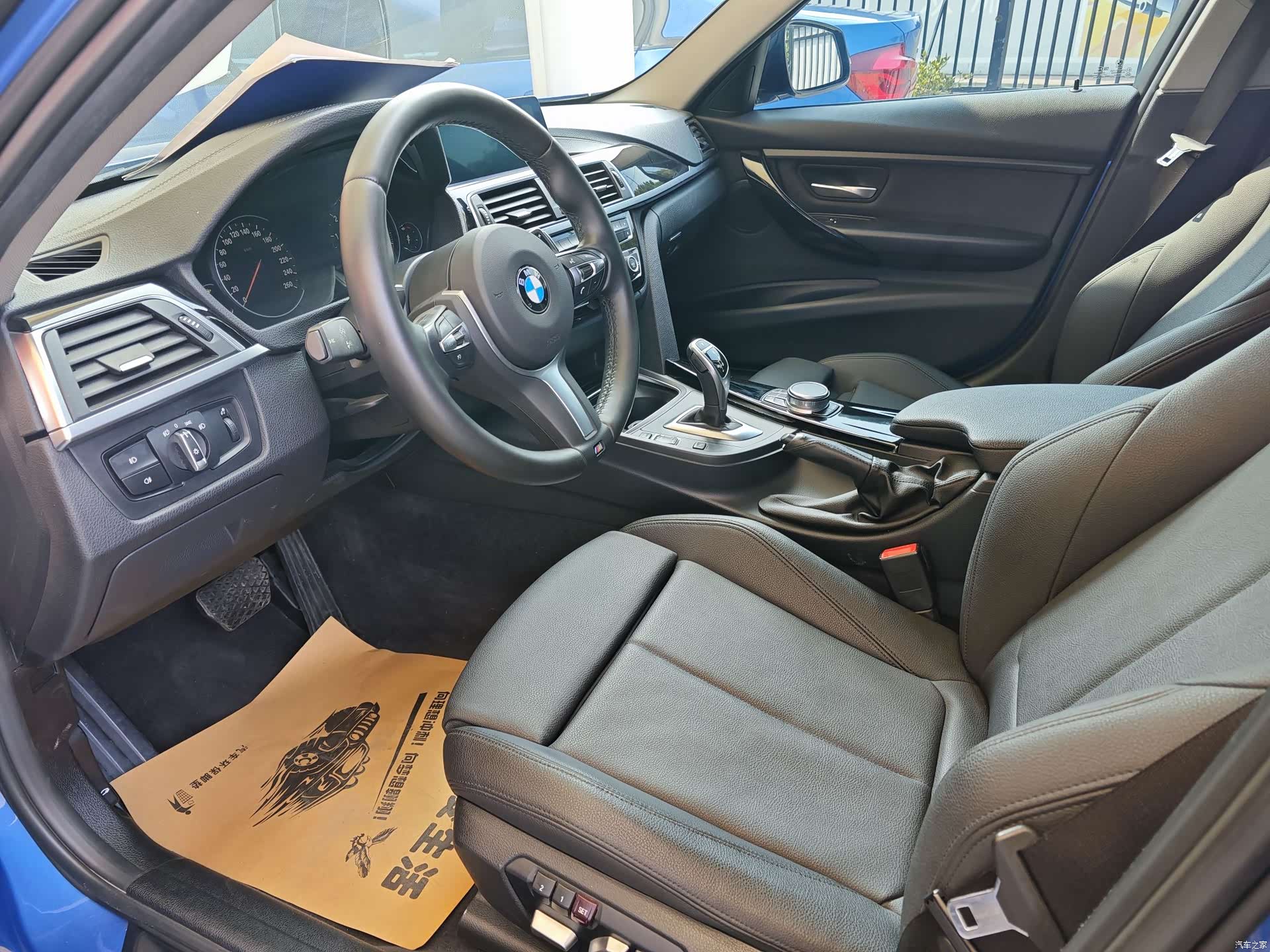 BMW 3 Series, 2018 2