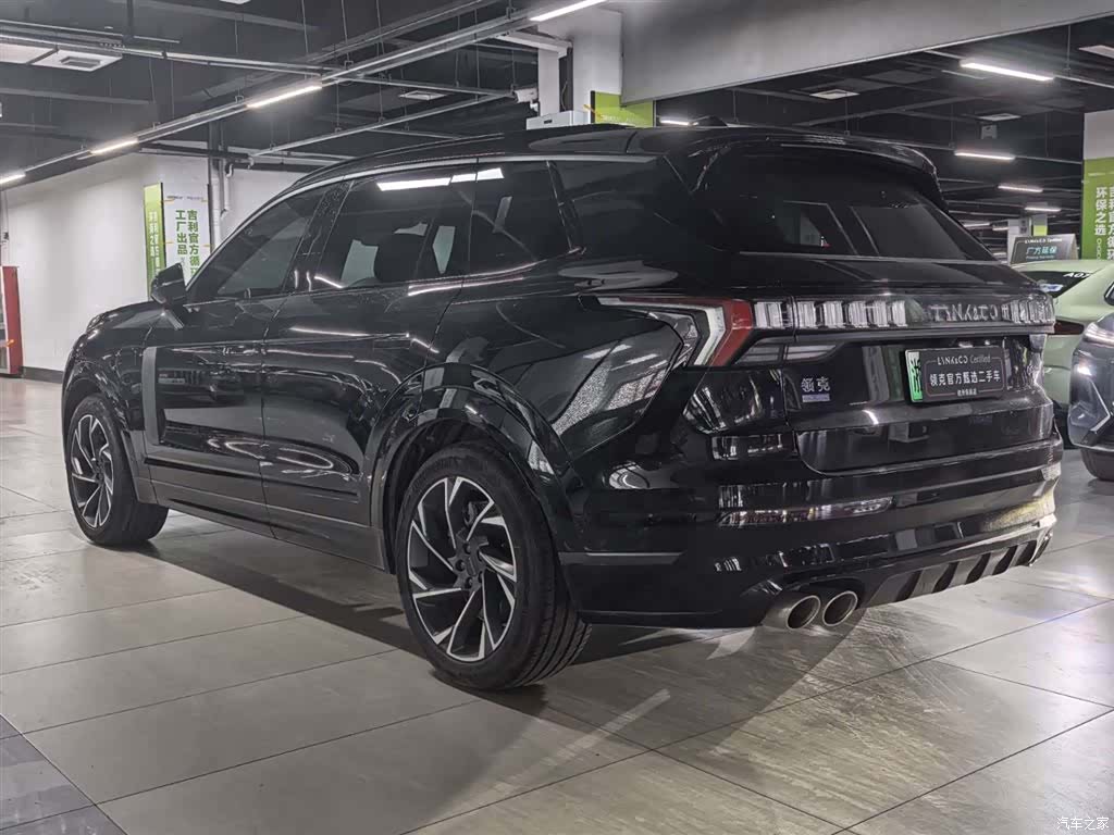 Lynk & Co 02, 2024 7