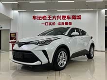 ����C-HR 2023�� 2.0L ���ʰ�