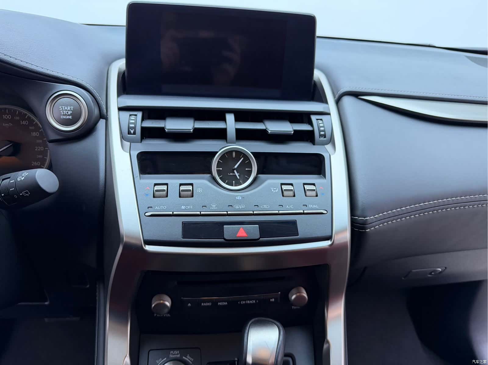 Lexus NX, 2021 9