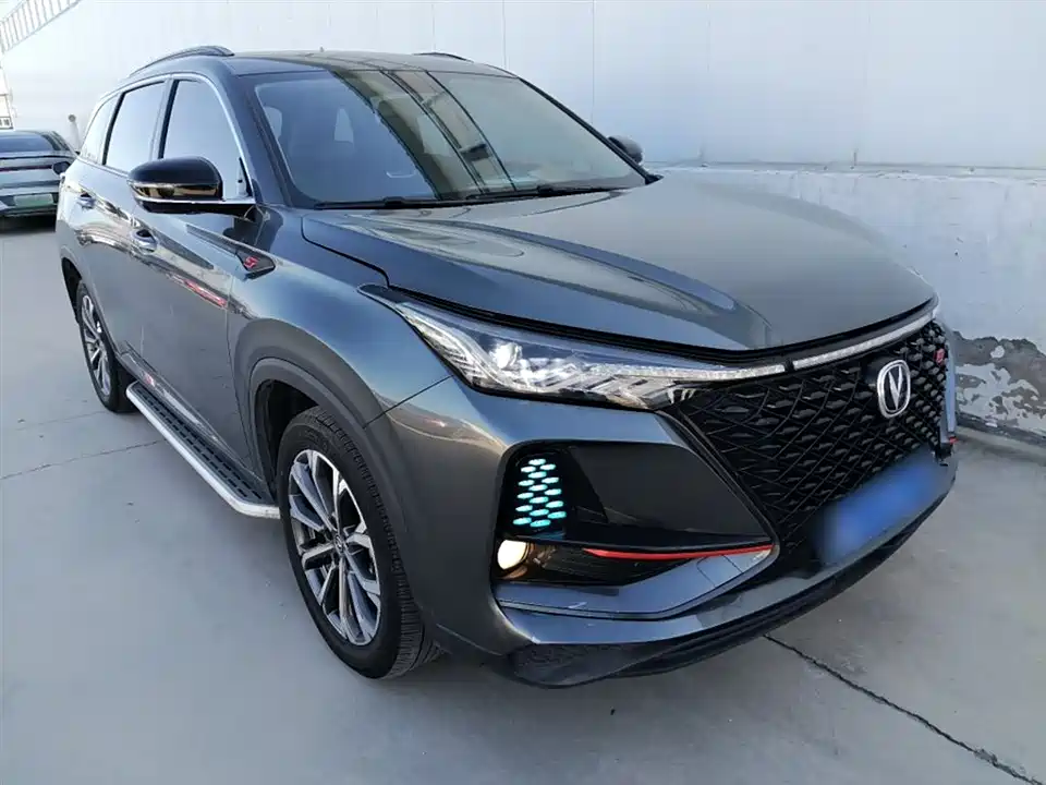Changan CS75 PLUS