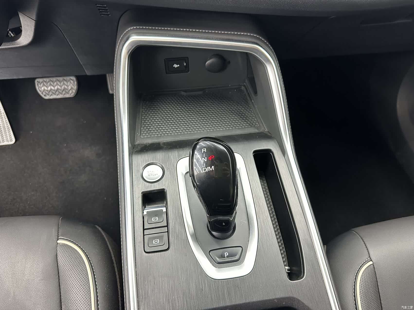 Haval H6, 2023 14