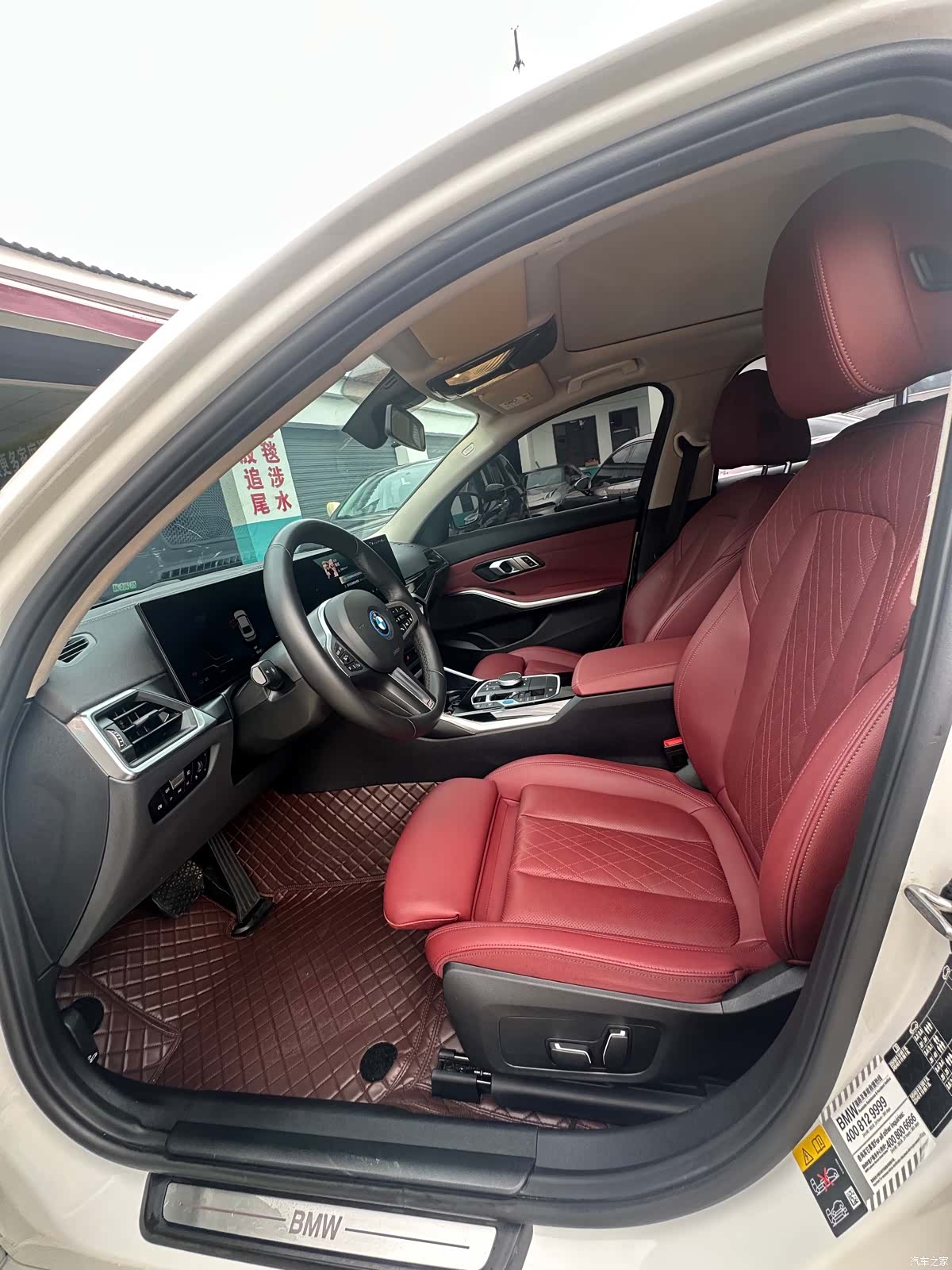 BMW i3, 2024 7