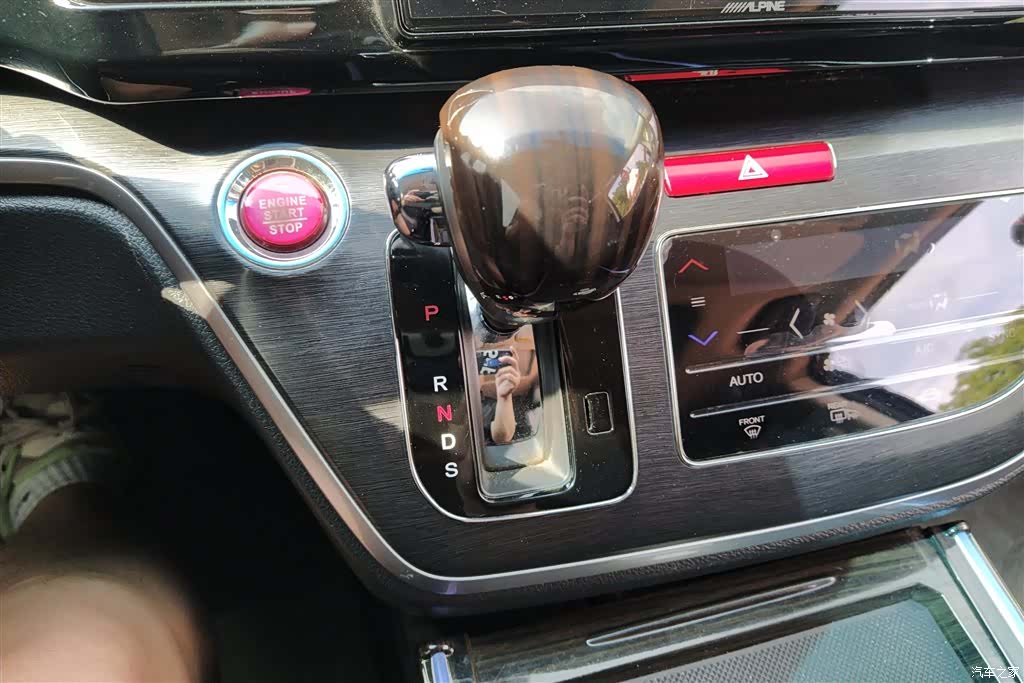 Honda Elysion, 2017 16