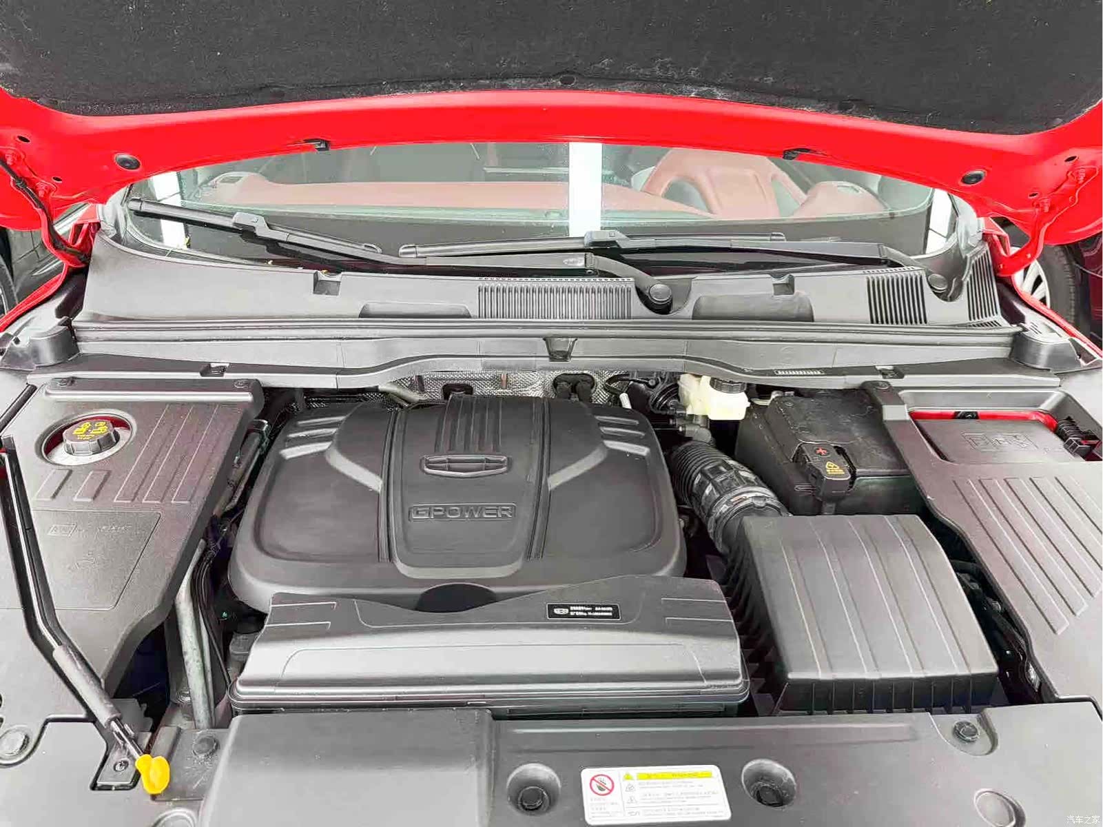 Geely Coolray, 2021 21