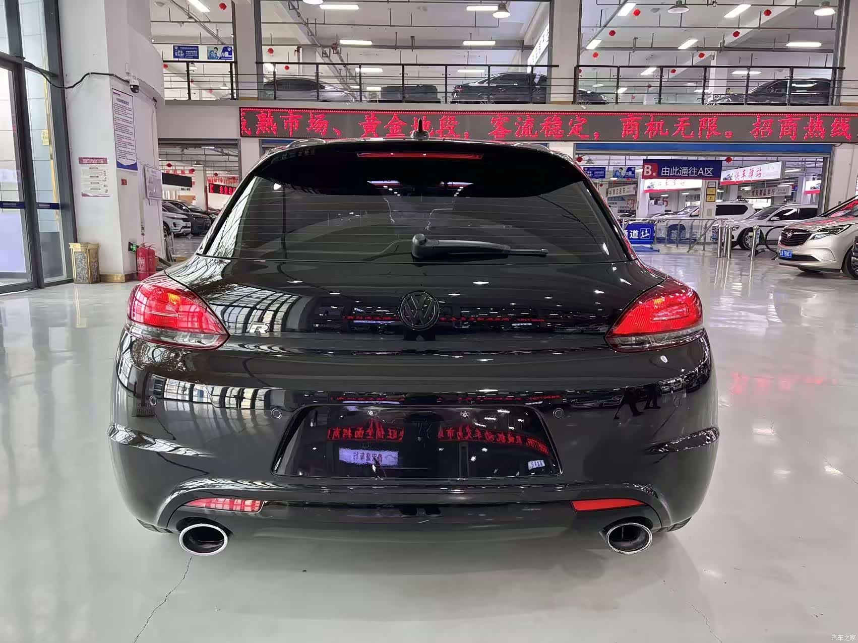 Volkswagen R, 2012 9
