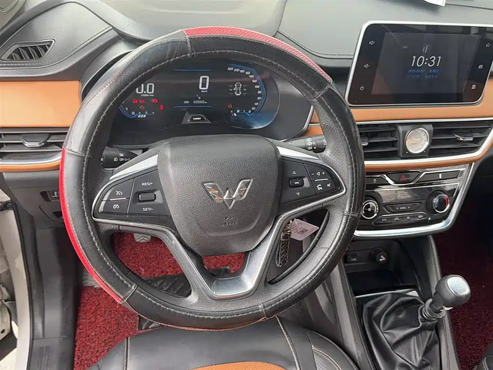 Wuling Wuling Hongguang S3