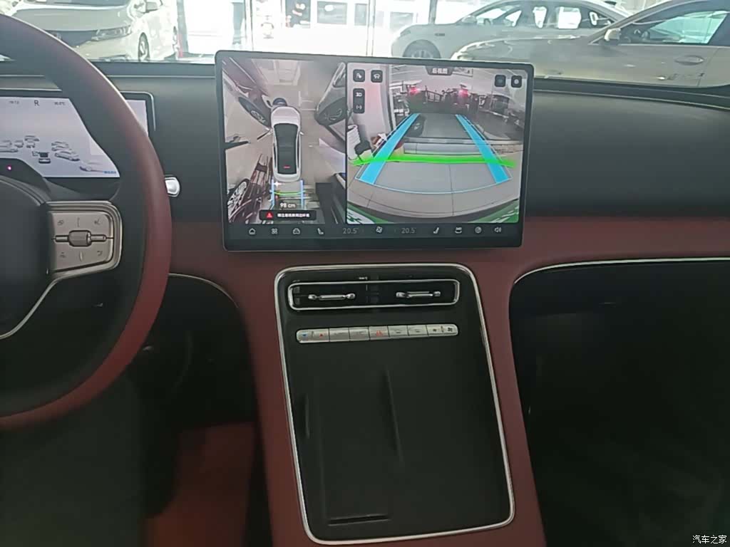 Chery A9L, 2025 13