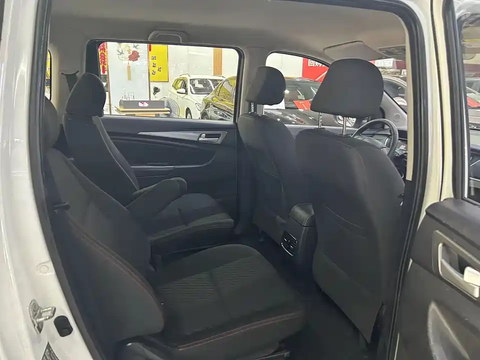 Changan Kaicheng Changan Auchan A600EV