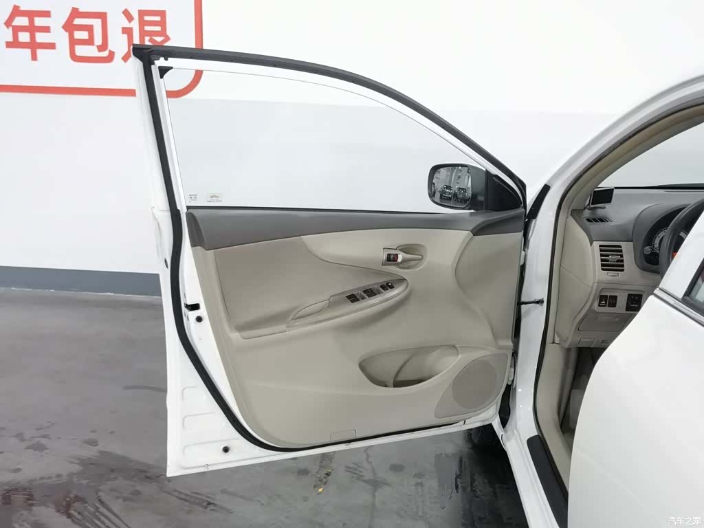 Toyota Corolla, 2010 8