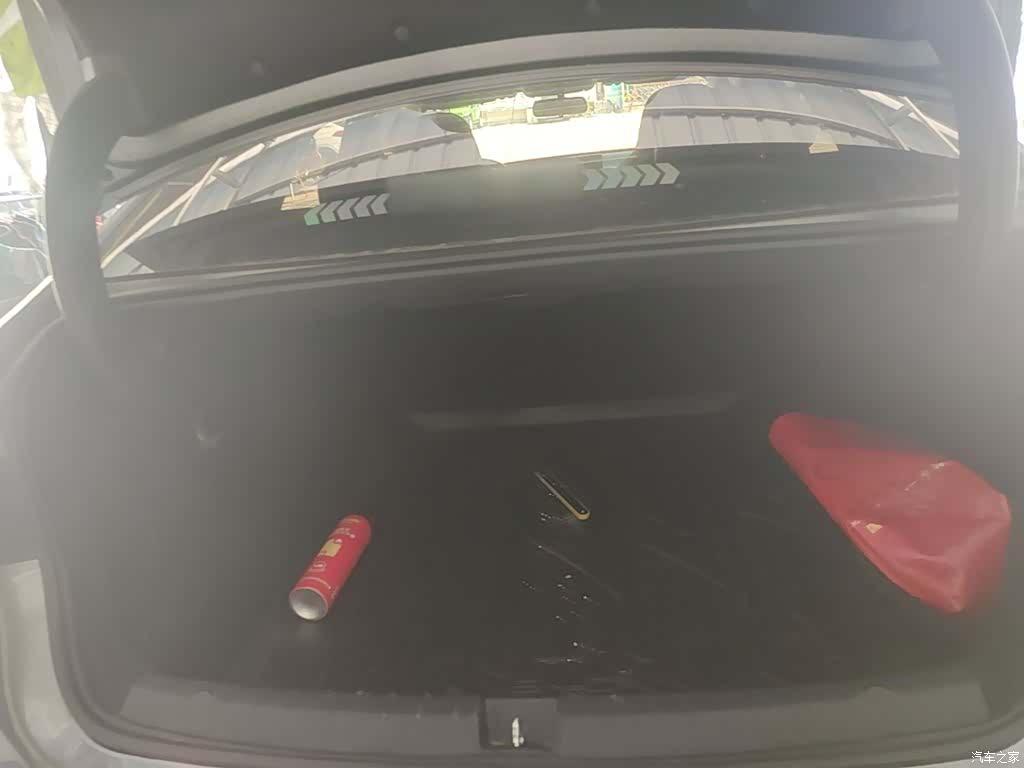 BYD Destroyer 05, 2024 19