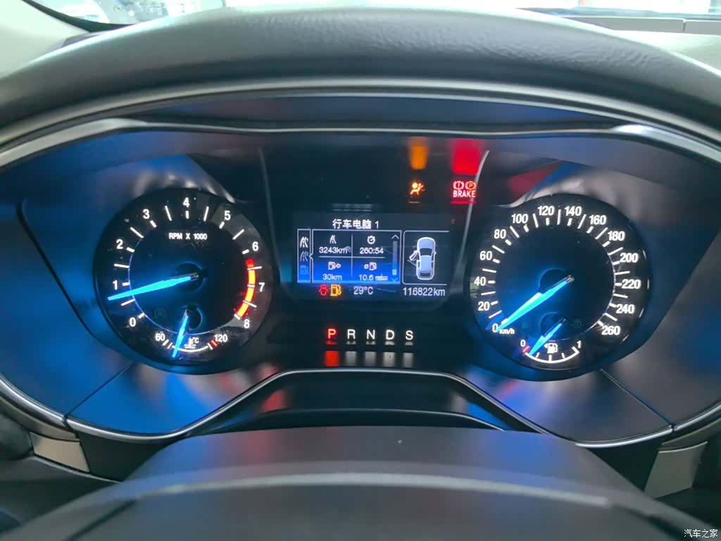 Ford Mondeo, 2016 12