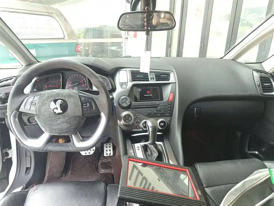 DS 5