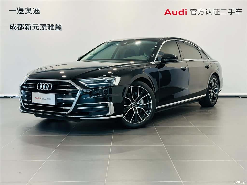 Audi A8L, 2021 1