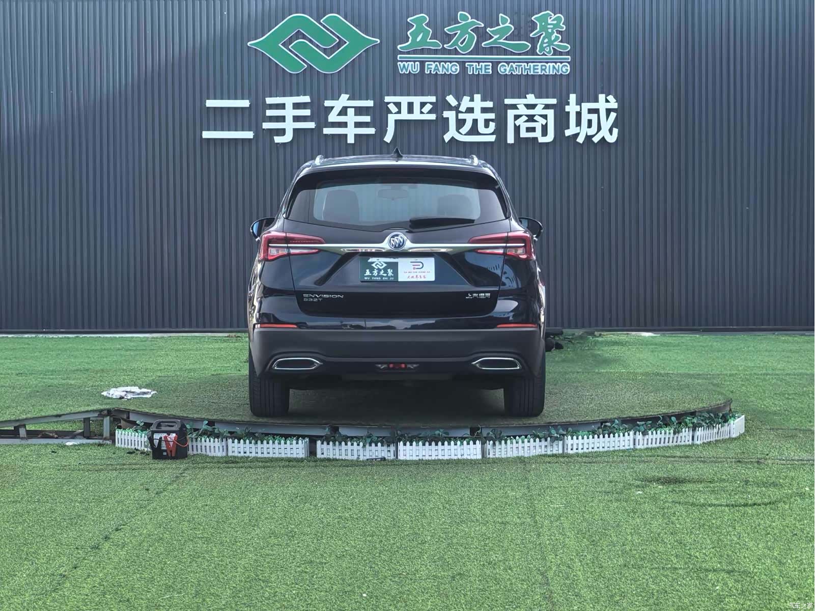 Buick Envision Plus, 2021 18