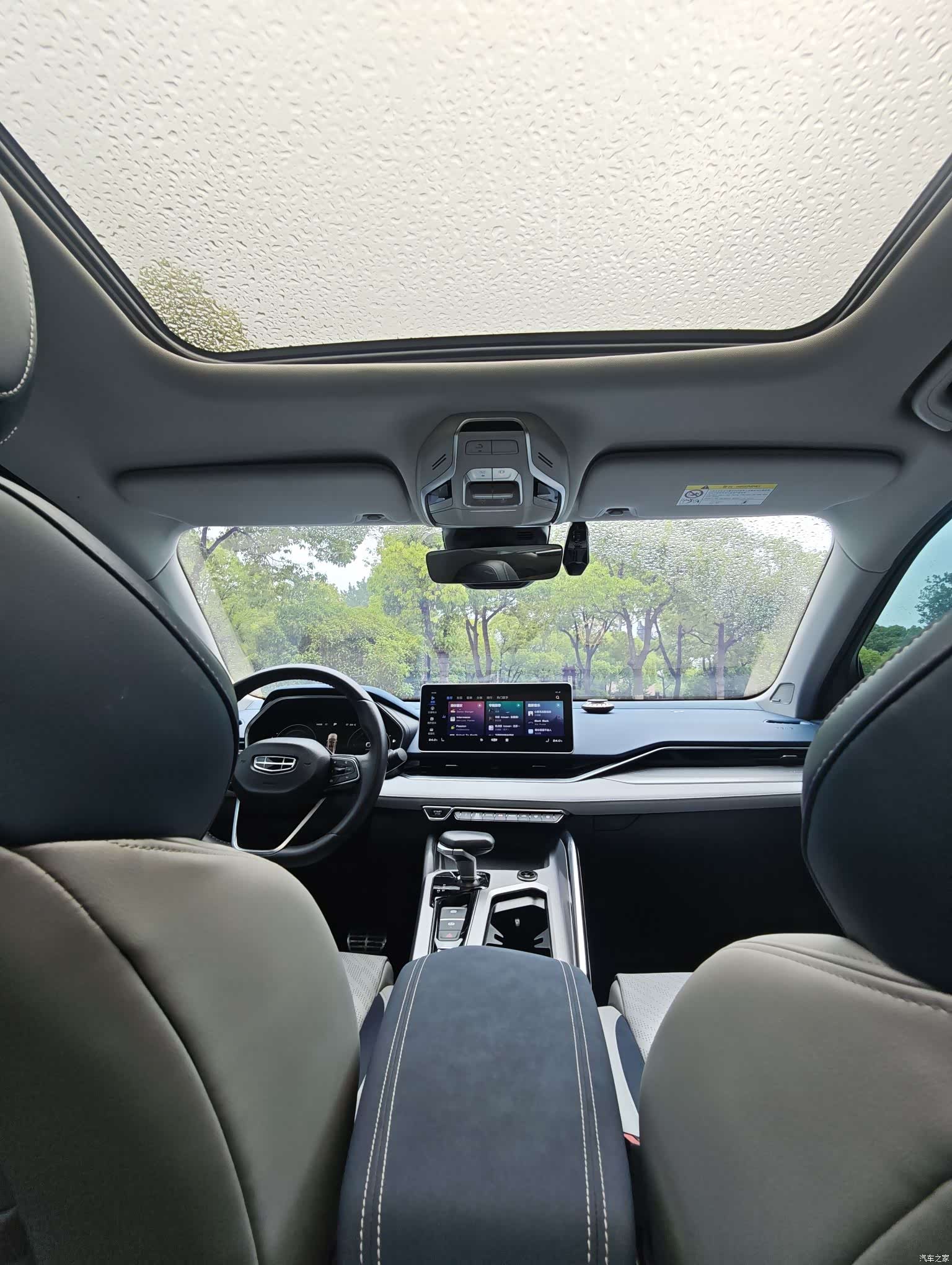 Geely Preface, 2021 10