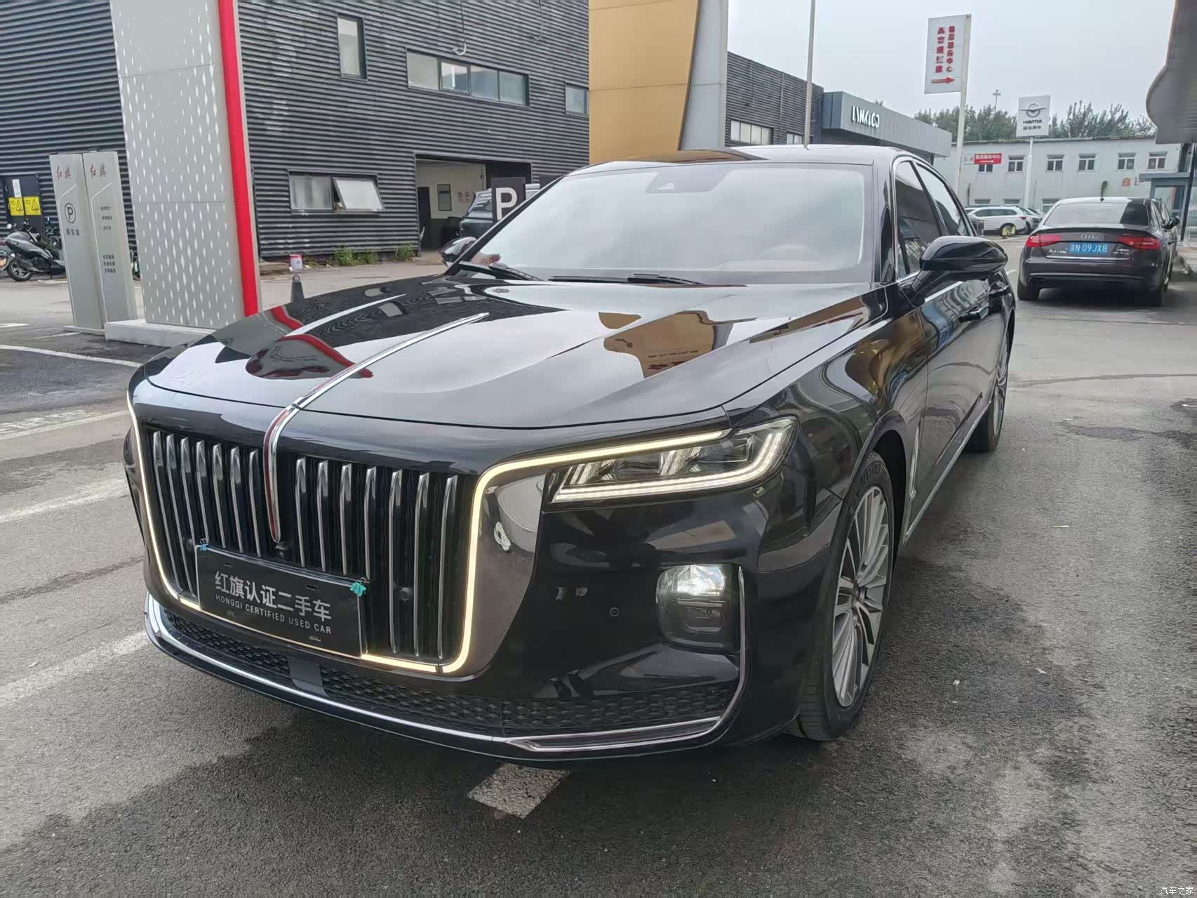 Hongqi H9