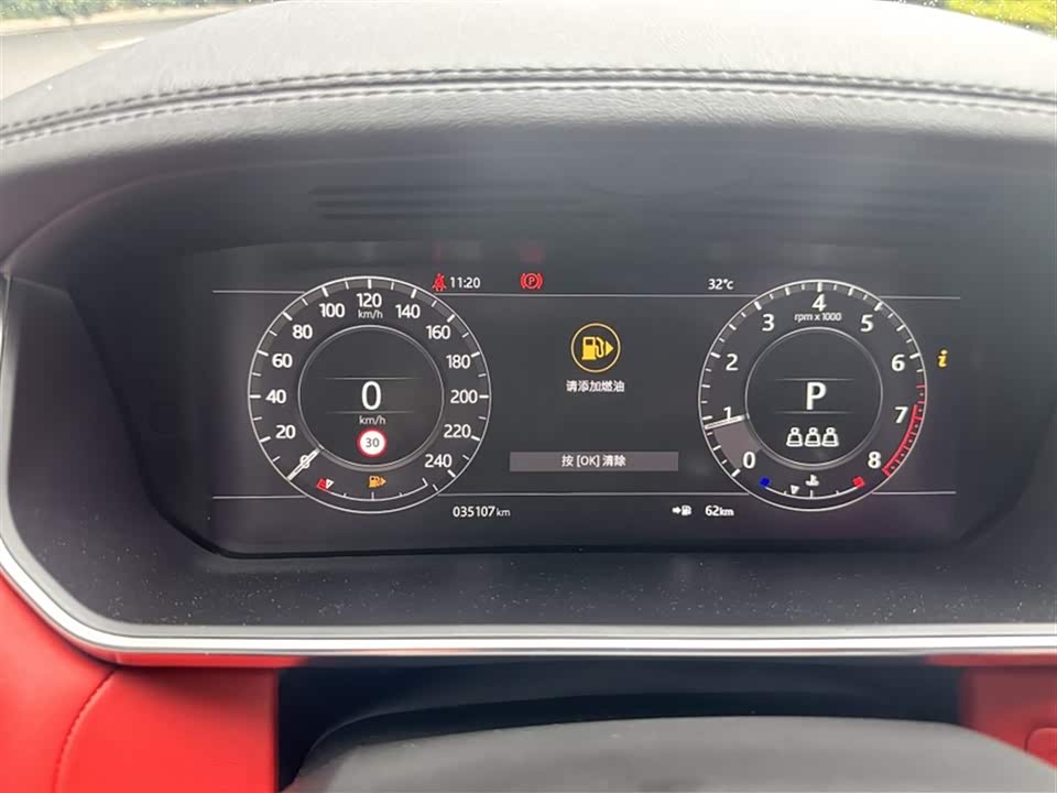 Land Rover Range Rover Sport Land Rover Range Rover Sport