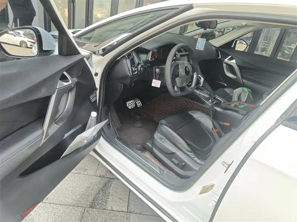 DS 5
