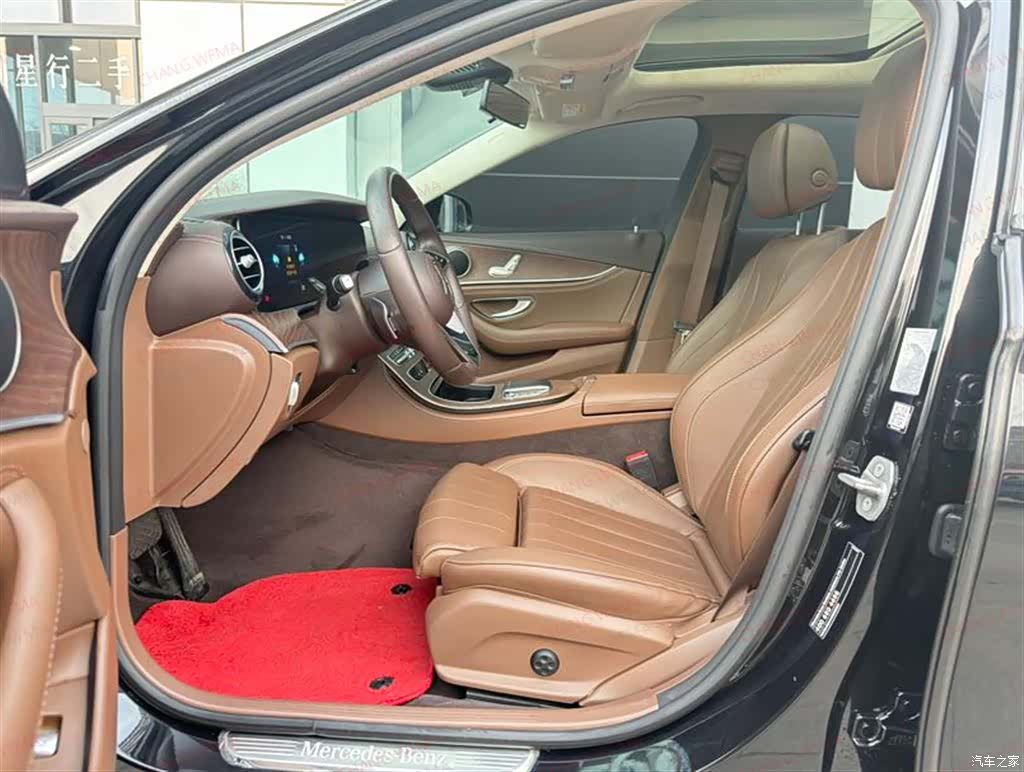 Mercedes-Benz E-Class, 2023 6