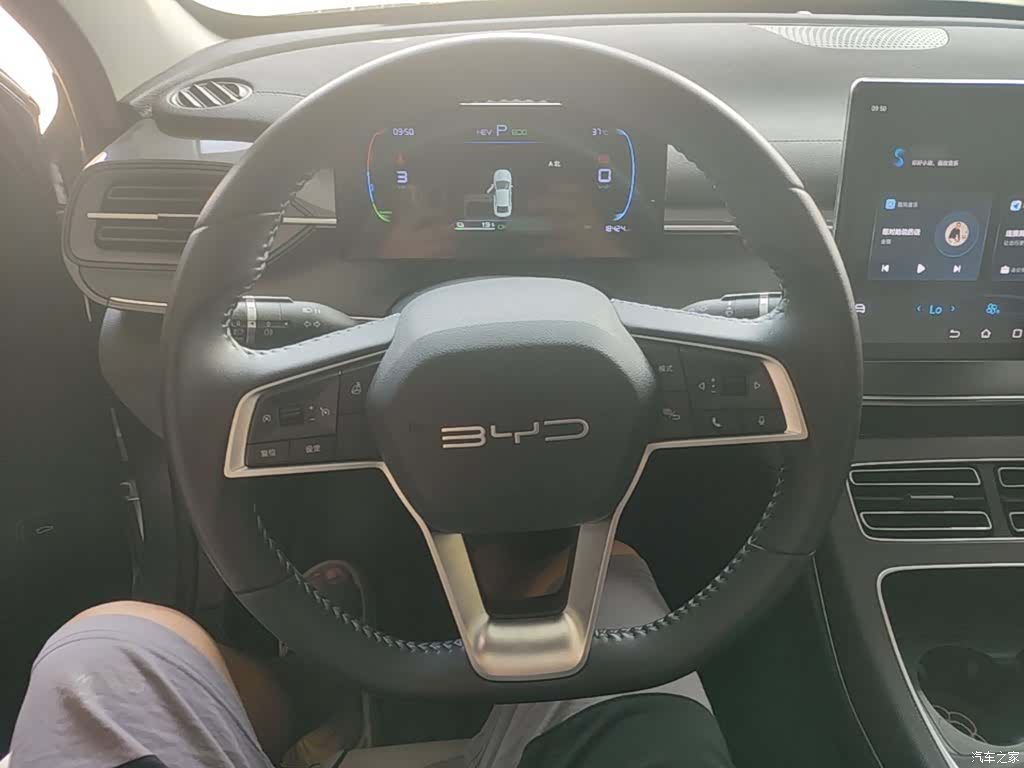 BYD Destroyer 05, 2024 11