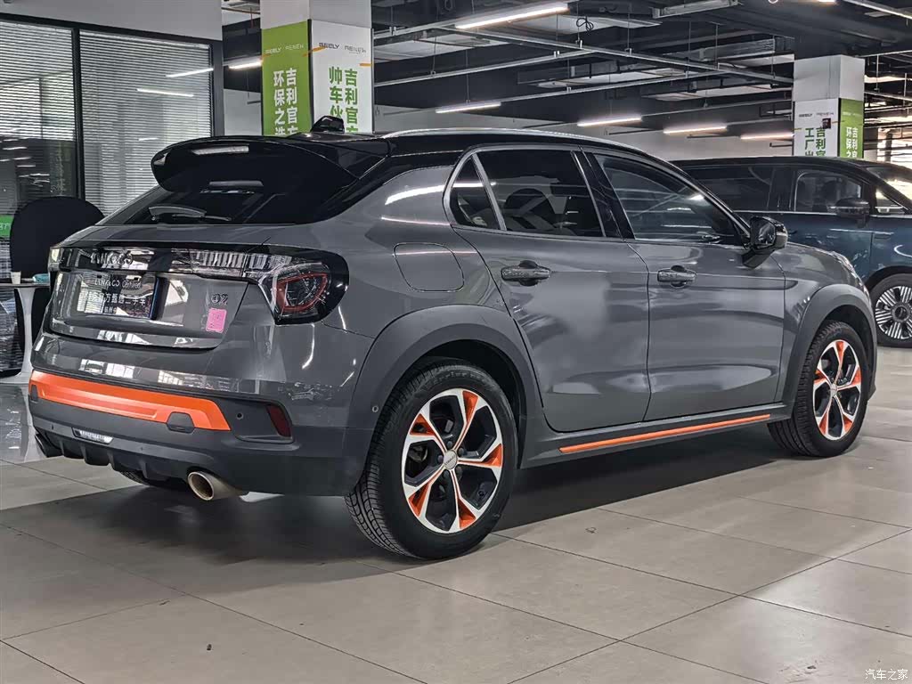 Lynk & Co 02, 2020 4
