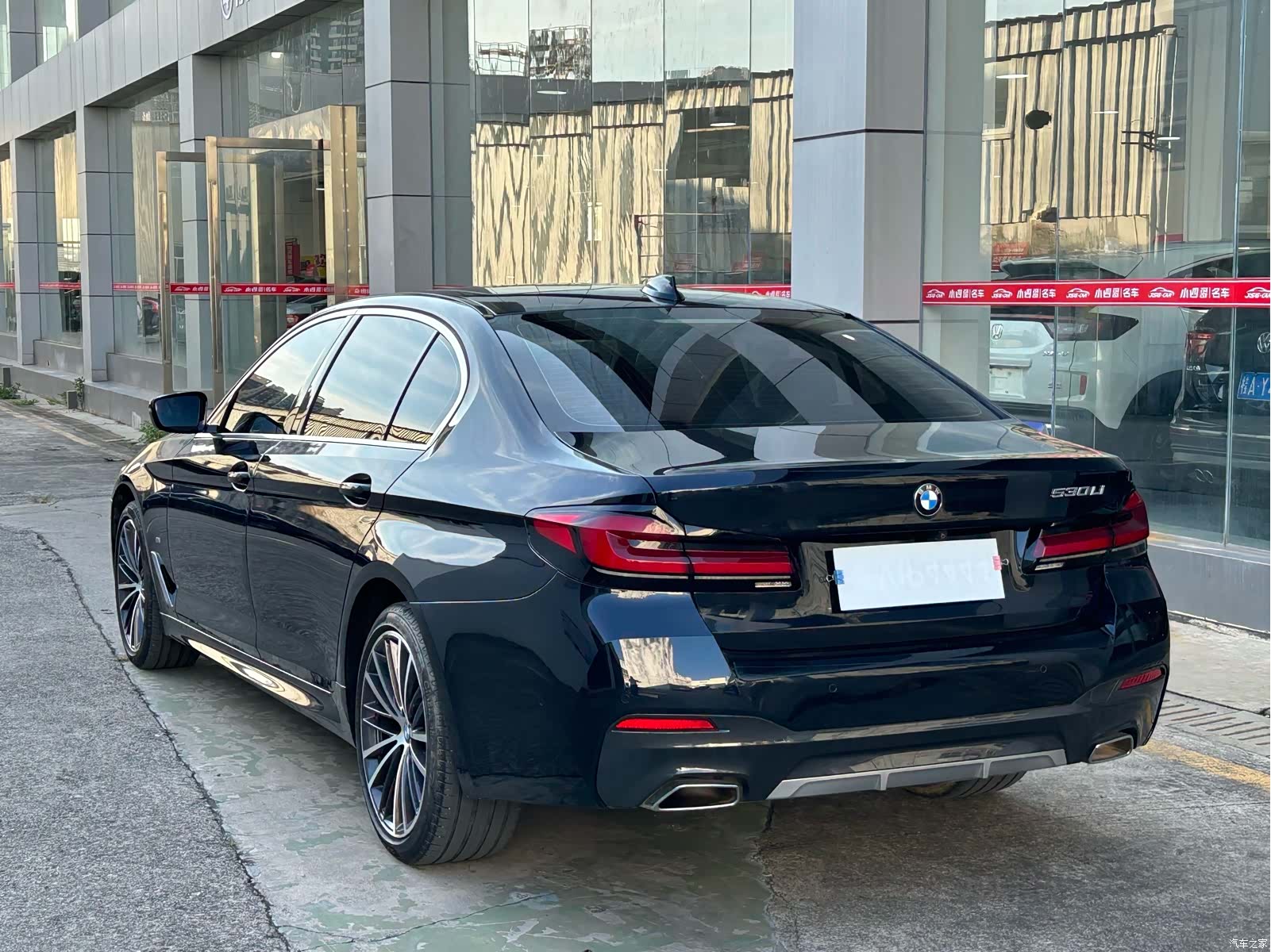 BMW 5 Series, 2021 4