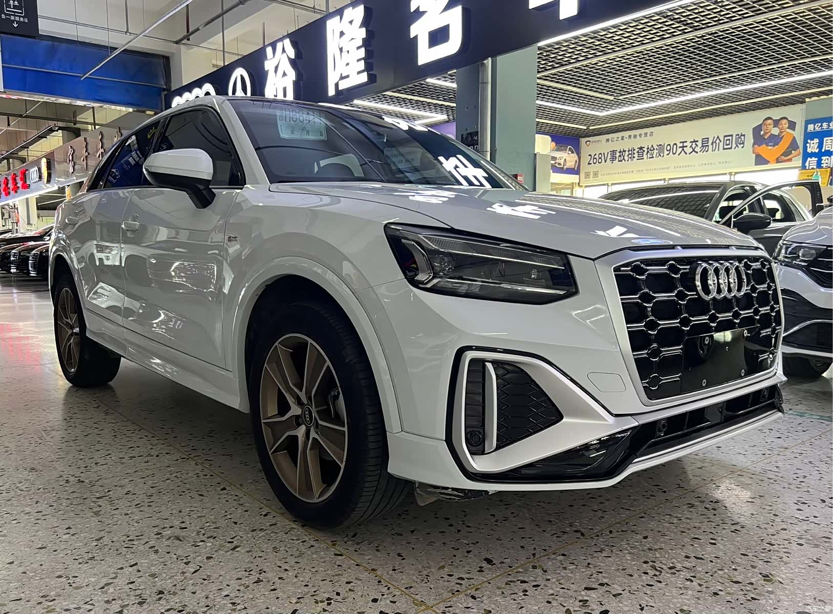 Audi Q2L, 2022 3