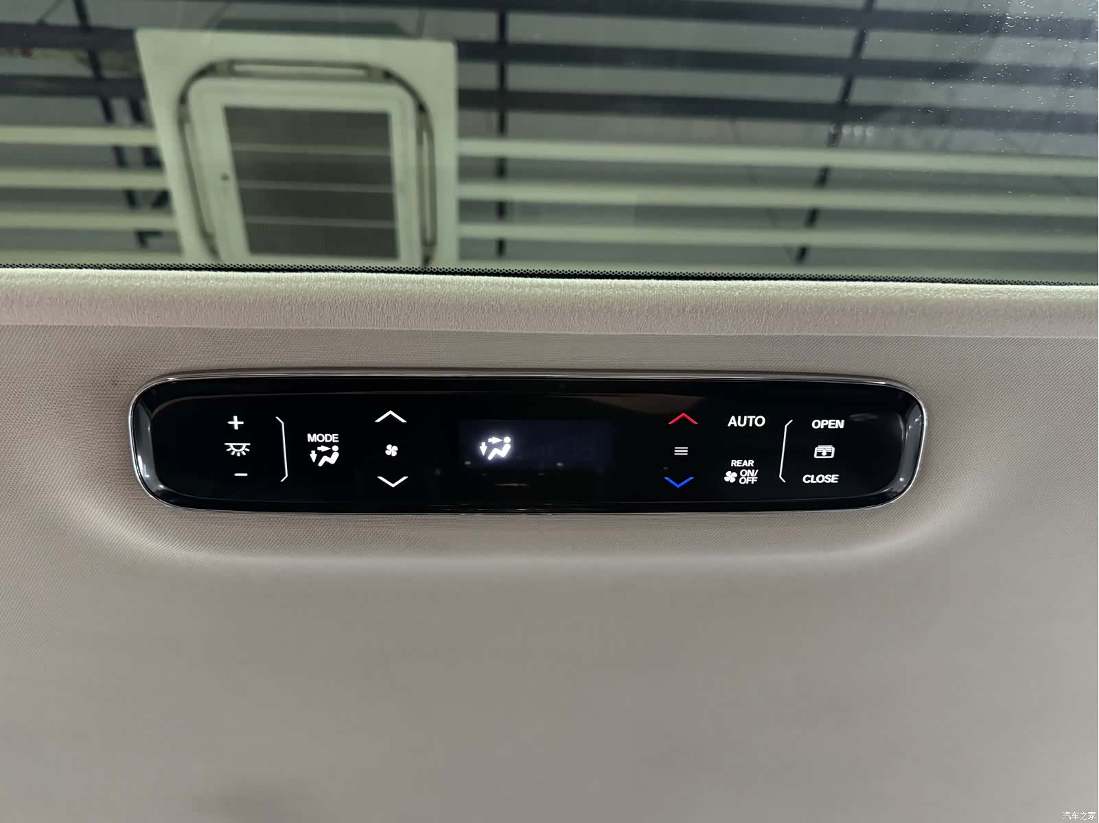 Honda Elysion, 2021 8