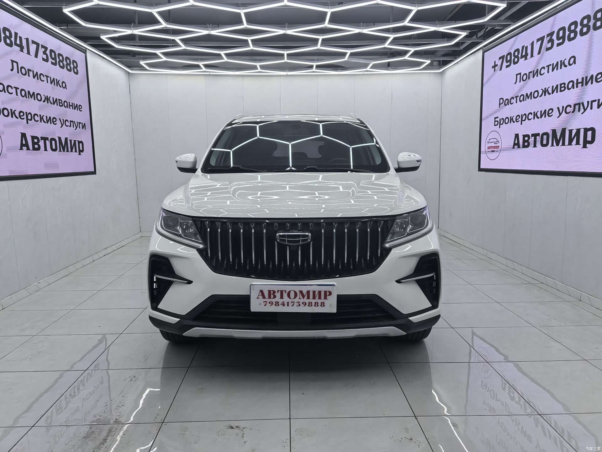 Geely X6, 2022 2