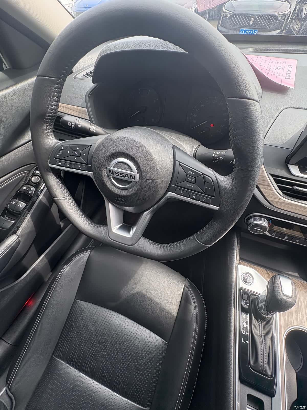 Nissan Teana, 2021 9