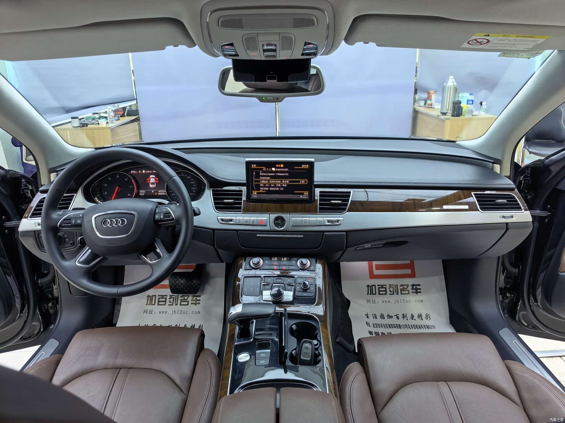 Audi A8L, 2016 9