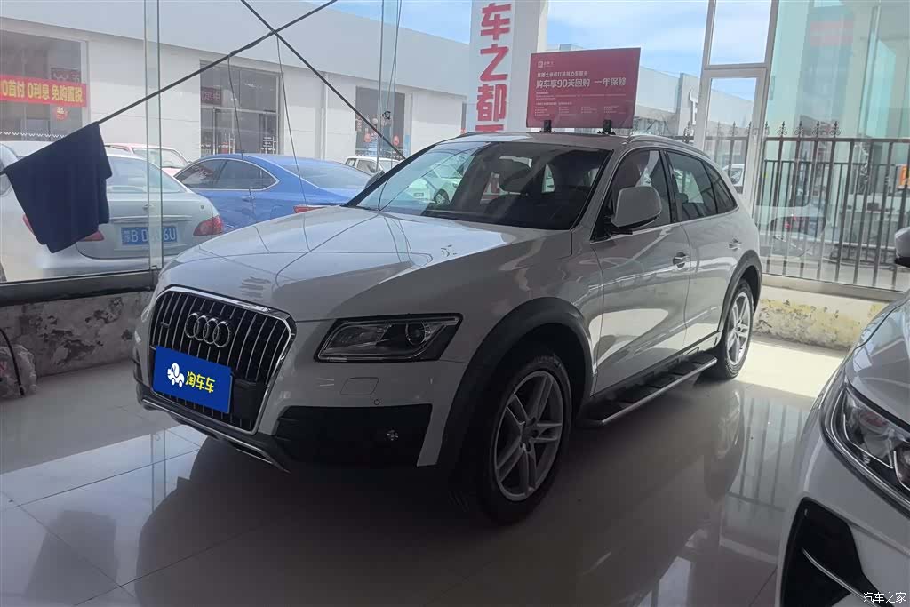 Audi Q5, 2018 1