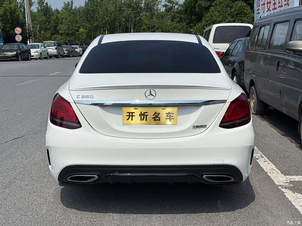 Mercedes-Benz C-Class, 2019 4