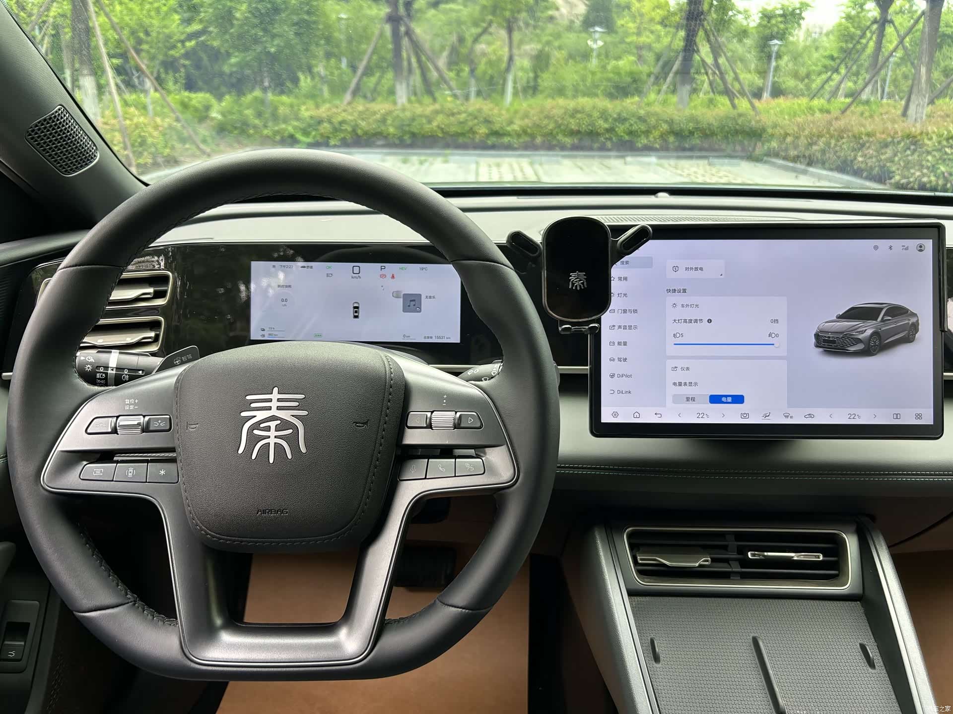 BYD Qin, 2025 10