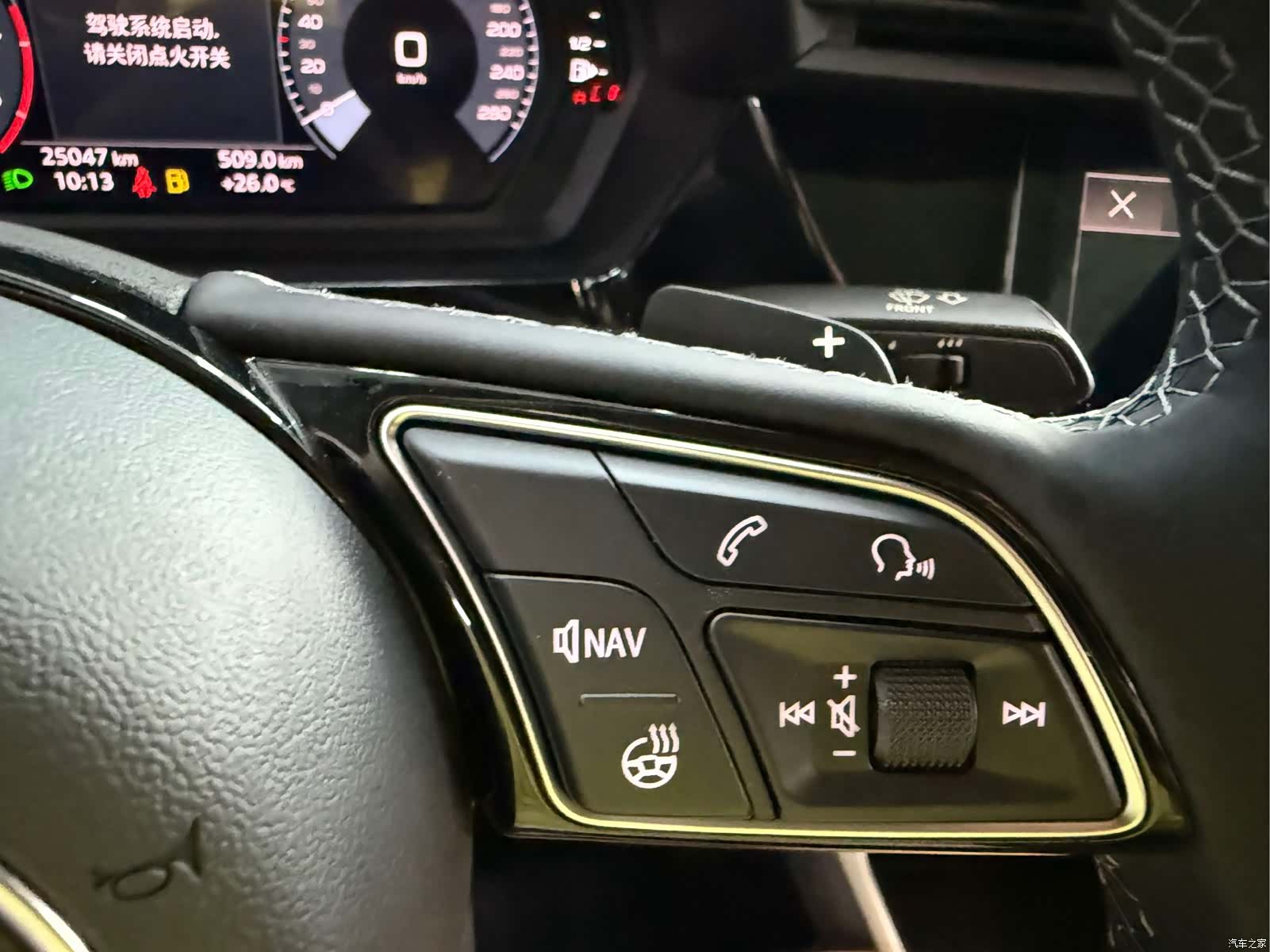 Audi A3, 2022 15