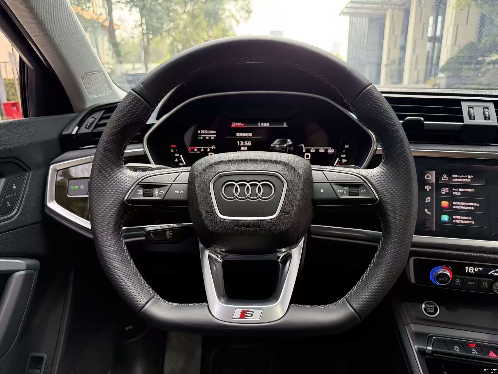 Audi Q3, 2022 10