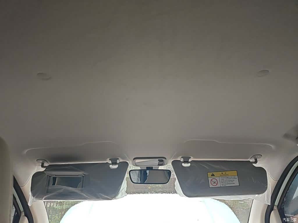 Wuling MINIEV, 2025 18