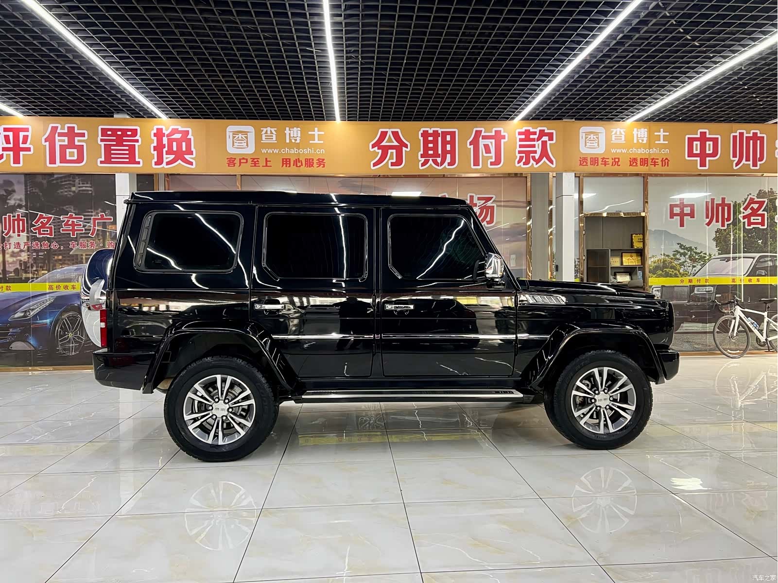 BAIC BJ80, 2023 7