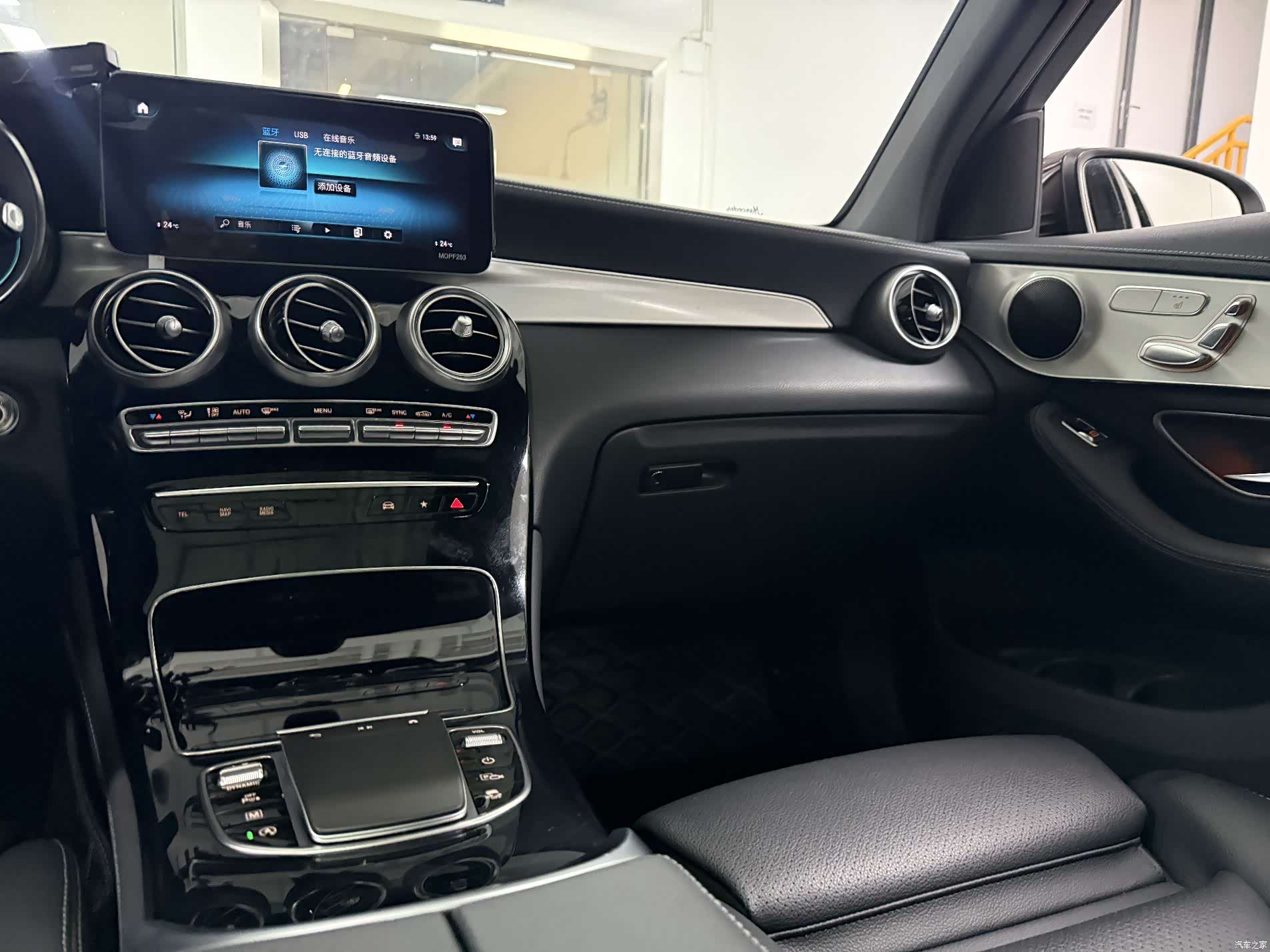 Mercedes-Benz GLC, 2020 19