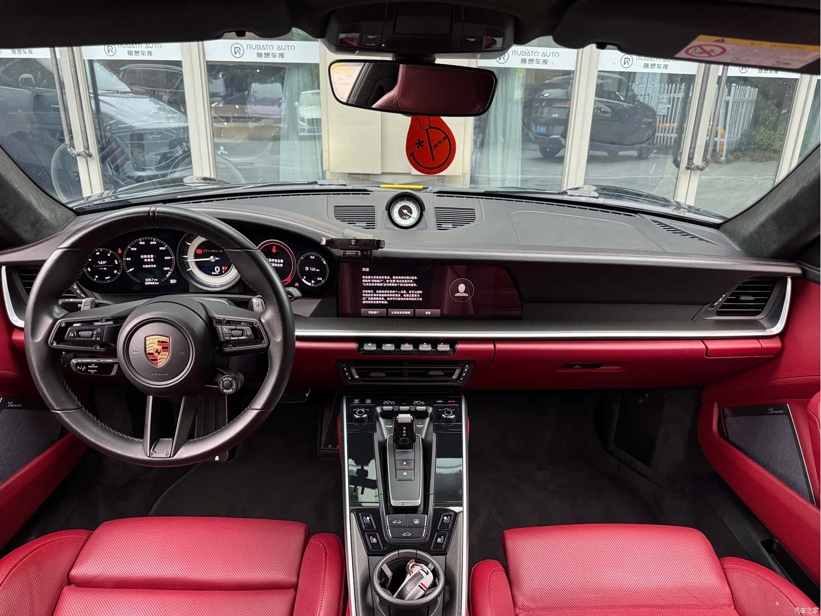 Porsche 911, 2022 10
