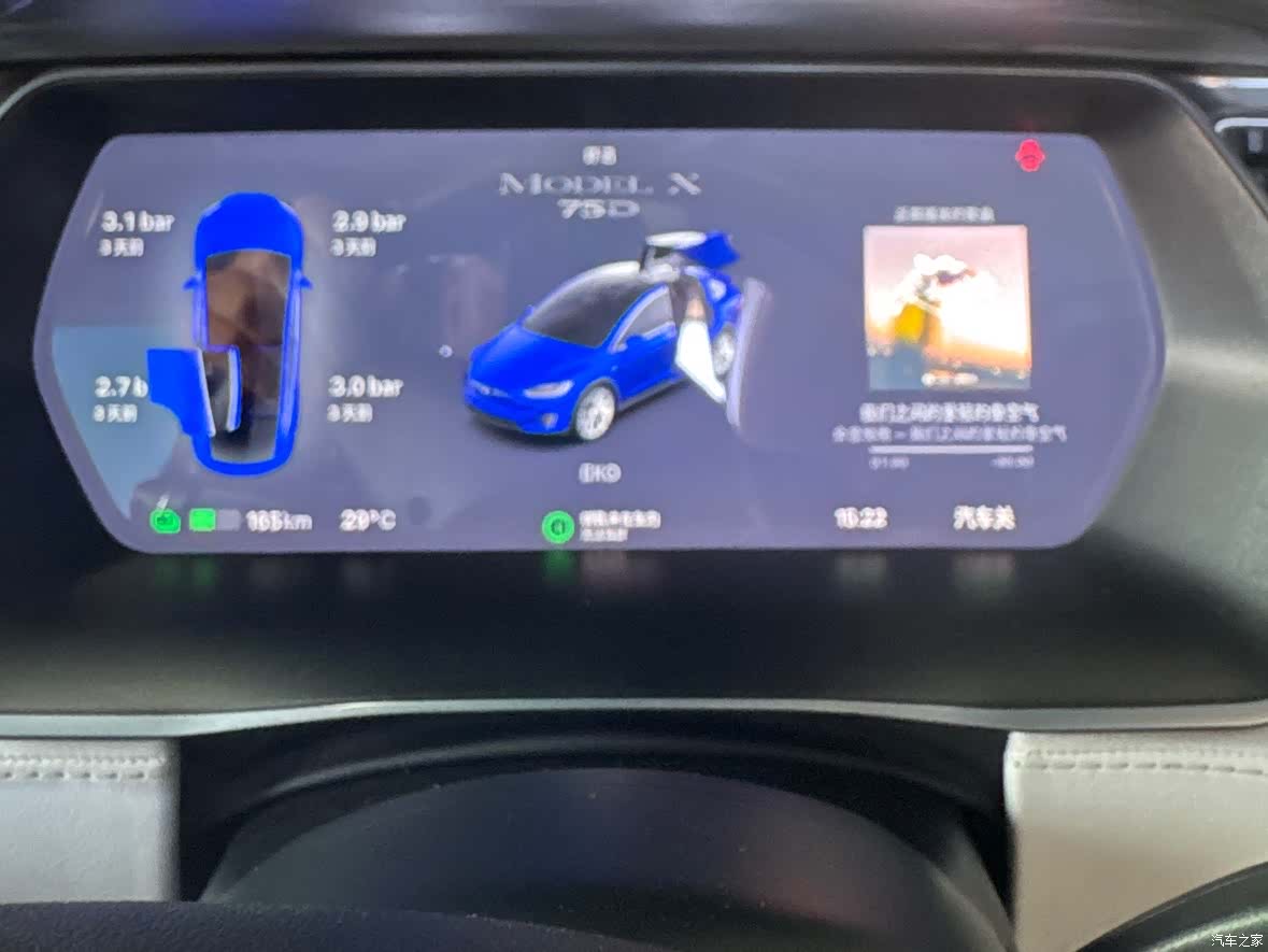Tesla Model X, 2018 21