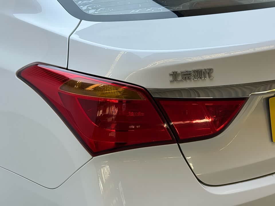 Hyundai Name picture