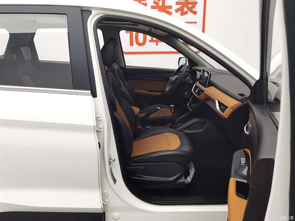 Wuling Hongguang, 2018 23